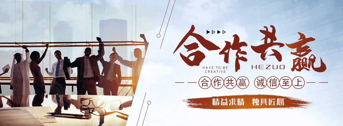 汶川旅游景区沙盘模型制作